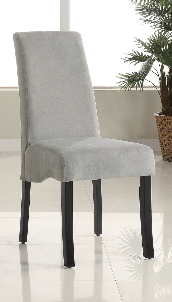 Stanton Upholstered Side Chairs Grey (Set of 2)