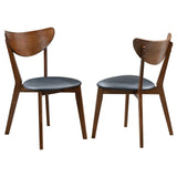 Malone Mid-Century Modern Dark Walnut Dining Chair