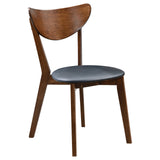 Malone Mid-Century Modern Dark Walnut Dining Chair