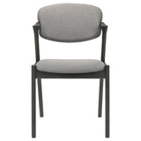 Stevie Upholstered Demi Arm Dining Side Chairs Brown Grey and Black (Set of 2)