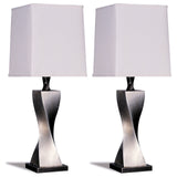 Accent Contemporary Antique Silver Table Lamp