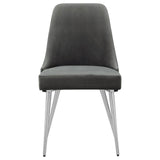 Cabianca Curved Back Side Chairs Grey (Set of 2)