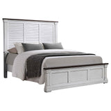 Hillcrest 4-piece Eastern King Panel Bedroom Set White and Dark Rum