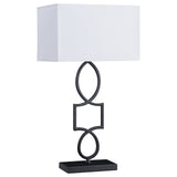 Leorio Rectangular Shade Table Lamp White and Black