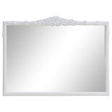 Sylvie French Provincial Rectangular Mantle Mirror White